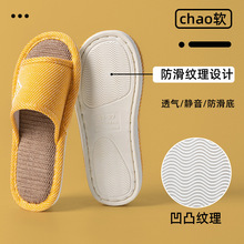 ����Ь�����ļ��҃ȼ��������ʺ�оӼҾӷ����ļ�����H���l
