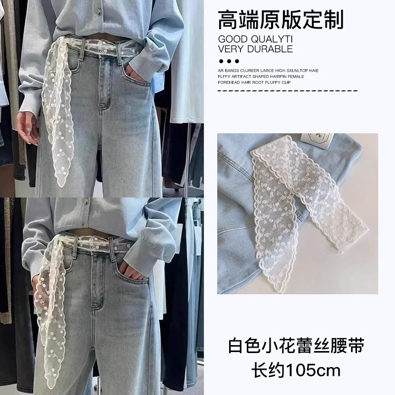 Chica Showa ~ Tela larga de encaje suave francés con tirantes para el cabello, diadema, temperamento de súper hada, bufanda de seda retro, estilo de verano