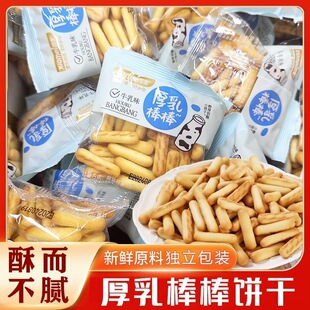 �W�t��������Ĵָ��ָ�ţ��ζ���e��ʳСɪ������b���l