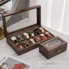 Leather watch storage box dustproof glass cover watch box watch jewelry box bracelet watch box dropshipping