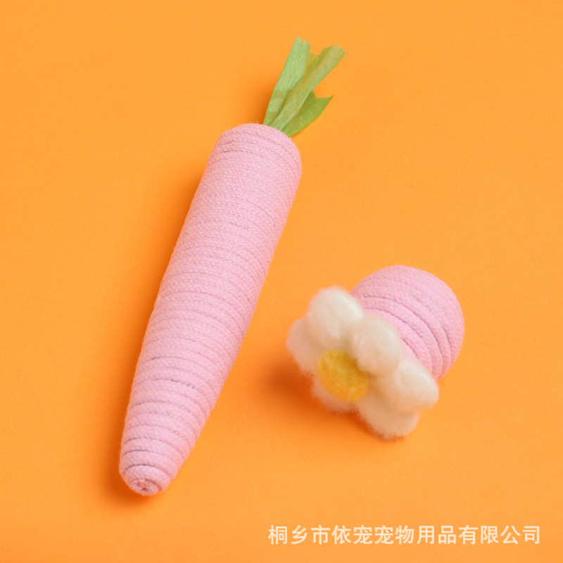 분홍색