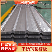 �S�����l304���P������316L���P䓲����410���P䓸�����