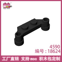 Ʒ�߻�ľ���8x8�����֧�����������ָ�18624 4590������ֱ��