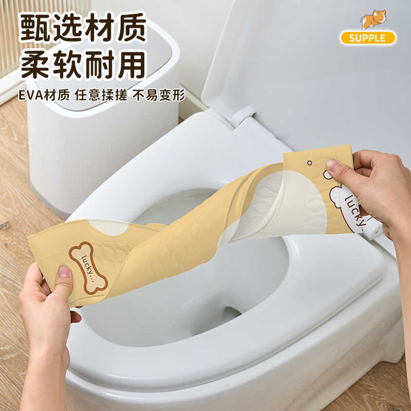 便器マット冬防水新型v型便器座布団家庭用トイレ四季通用泡無洗濯座布団|undefined