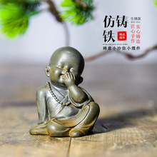 ʽUССɳӷС[B茙ˇƷ[O