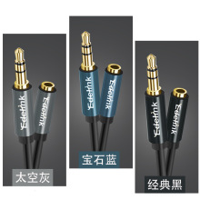 ���l�� 3.5mm�o���~ 僽𹫌�ĸ100�ߏ����֙C���C���L�����R�d