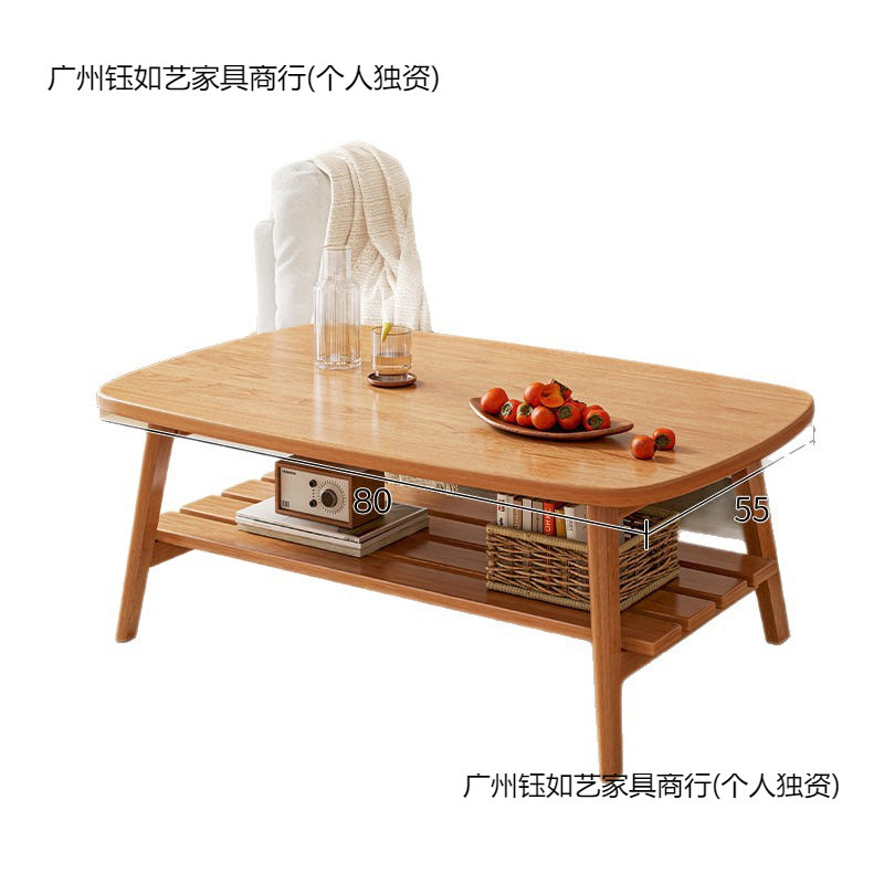 可折叠茶几小户型客厅公寓简易小桌子阳台卧室出租房实木简约矮桌|undefined