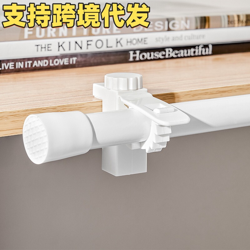 Cross-Border Drop Shipping Adjustable Curtain Rod Hook, No-Drill Telescopic Rod Holder, Desktop Countertop Fixed Mount, Door Curtain Crossbar Clamp