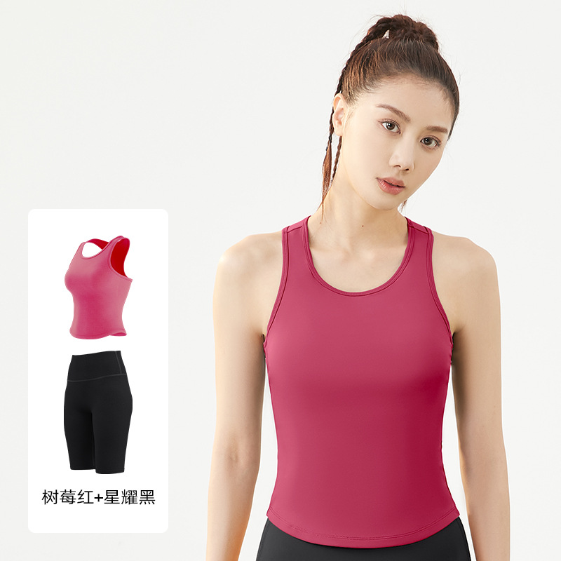 Juyitang Peach Yoga Set Cuello redondo, ajustado, anti-luz, sin correr, traje deportivo de copa