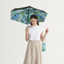 蕉下口袋單層五折太陽傘遮陽傘小巧便攜雨傘女晴雨兩用夏夢