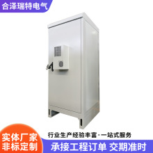 ����C������һ�w��ͨ�řC����վ�C���Դ���O�䙙�C�ϙ����ܜؿ�