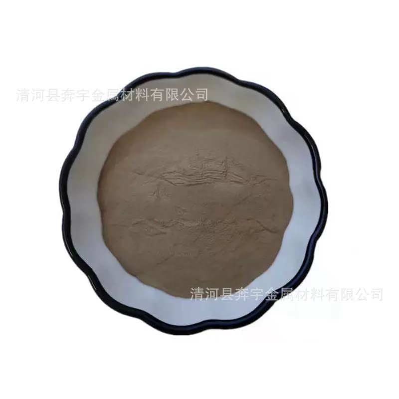 银钎焊料 银铜铟钛钎焊粉 AgCuInTi 银基粉末 铝基焊料