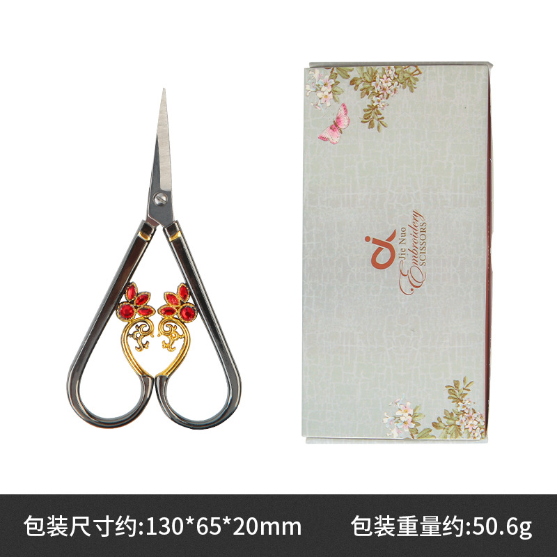 컷-블랙 골드 (박스)