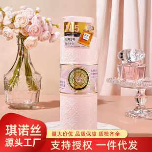 �����c���坍�����o�lõ�徫�Ͱ�����ϴ�lˮ�����̝����oϴ�l¶