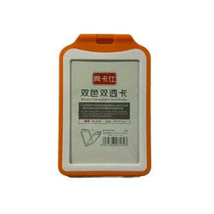 ���l�p͸�����C���� ���˼翨�����φT���C����K�������ؿ��S��