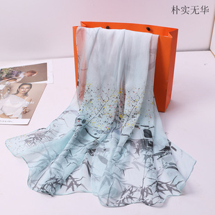 2024�r���¿��������ɣ�Q�z�L��ἆ����180*70cm��z�z�����l
