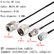 �S��ֱ�N RG174�����l�D�Ӿ�N�DTNC��ĸ�^TNC�DN�쾀��̖�B�Ӿ���