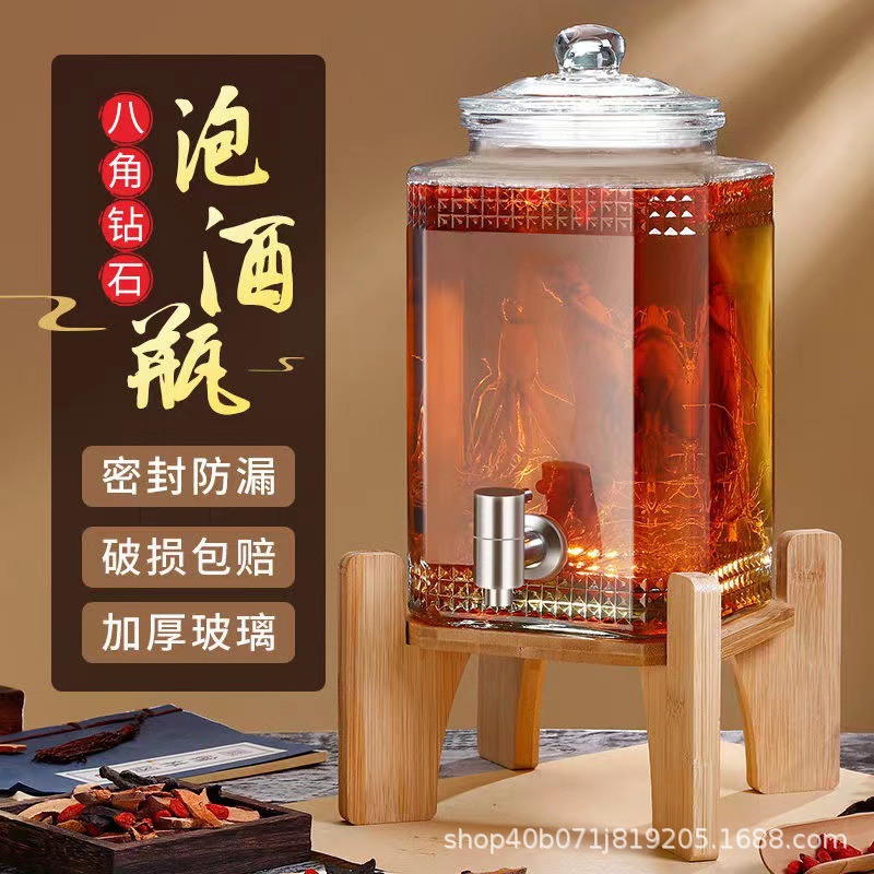 批发泡酒玻璃瓶家用密封药酒罐酒缸酒坛10斤装酒桶带龙头大容量