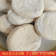 ��ѿ�Ǽ��ֹ�ԭζ�������f��ʽ������������خa�����ǲ�ճ��