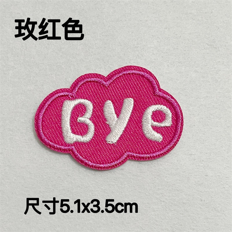 微信图片_20230727184629.jpg