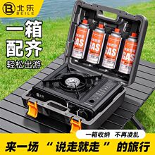 ��ʽ�t�����yʽ�¿�t��¶�I���߷��L��˹��˹���Štȼ��ú����