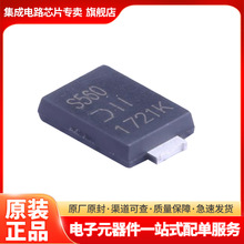 �ͺ� PDS560-13 ��װPOWERDI5 Ф�ػ������� PDS560-13 �ֻ�