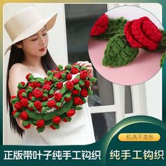 Douyin の人気のホットセールローズブーケブランケットクリエイティブ中国のバレンタインデーの誕生日ギフトガールフレンドブランケット完成品