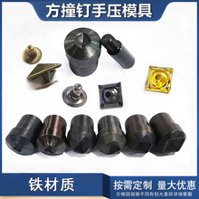 diyS~淽ײ։ģb Fײ䰲bĥ