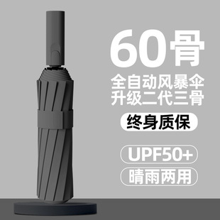 60�������������Ԅӂ㿹�L�ӹ���ꖂ�Ů̫ꖂ����llogo�F؛���l