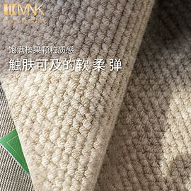 商用地毯;家用地毯;组合地垫