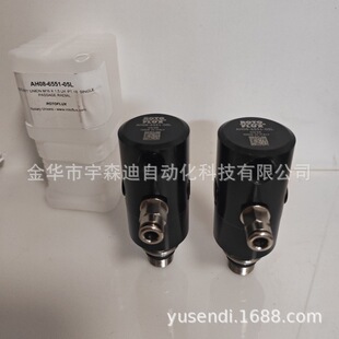 ROTOFLUX ���D���^ B08-1686-06E   ����� ���ك��f��ǧ�D �F؛