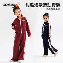 可可鸭女童套装儿童休闲套秋季新款洋气运动套中大童装外套裤子潮