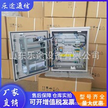 ����ԴDUMB-4850H �����Դ��48V200A����ڒ�ʽ���l�_�P�Դ��