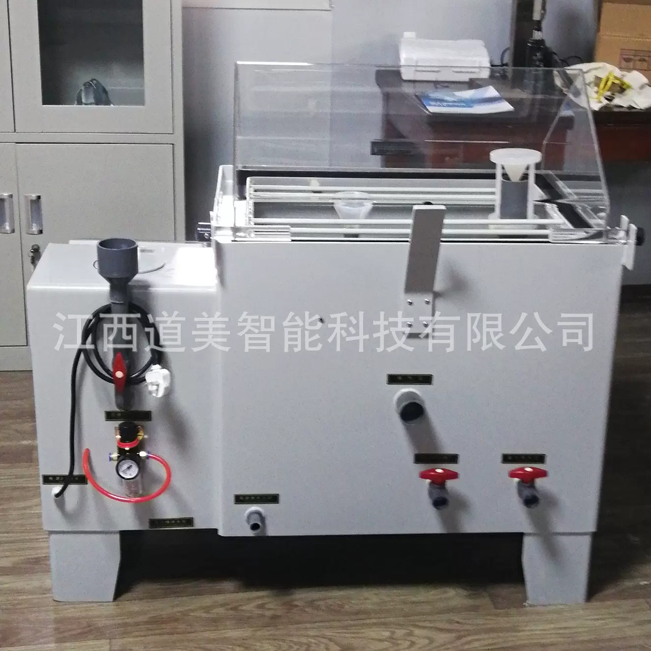 盐雾老化腐蚀试验箱40/60/90/120 试验机试验箱连续喷雾中性盐雾