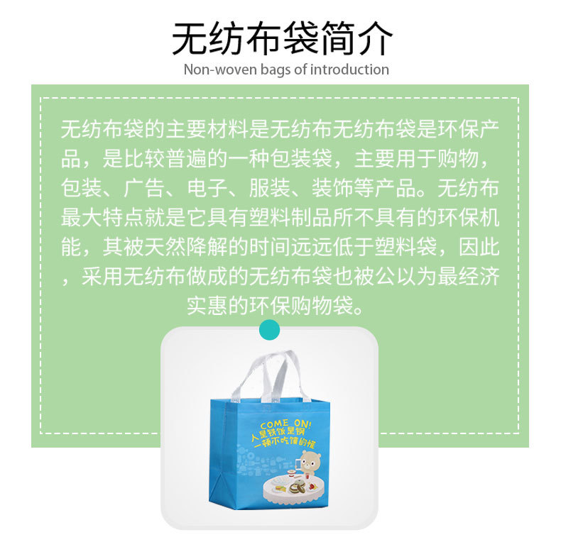 详情_02.jpg
