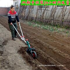 手引き鋤農業用微耕機人工転倒土開溝機小型起畝耕地機は溝を掘って土の神器を緩めます。