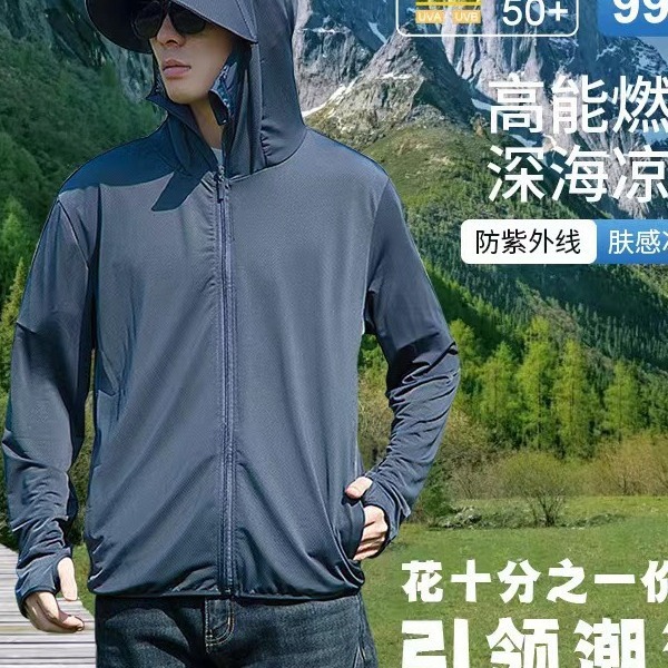 2024-05-22 12:58:26.jpg