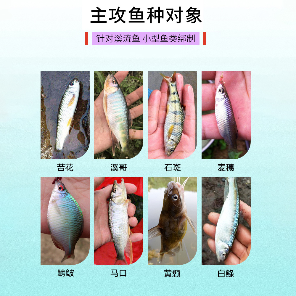 商品图