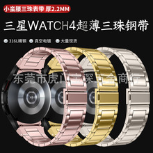 mwatch5ֱ펧galaxy watch6ٲP20mm