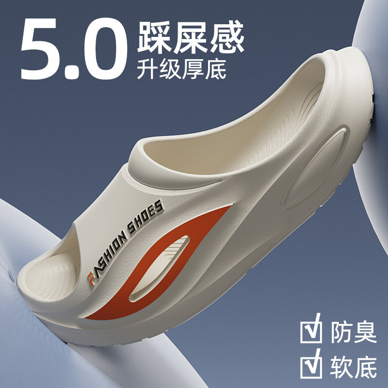 2025 nuevas zapatillas deportivas de hombre EVA ligeras antideslizantes adecuadas para jóvenes zapatillas de hombre asequibles