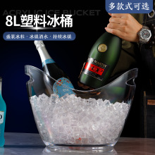 8����̖Ԫ���㙉Ͱ �p��Ԫ����Ͱ 6֧����bơ��Ͱ �� ��ӡˢLOGO