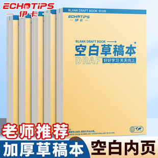 �����Ӻ�ݸ屾�W�����ó��д�ݸ����㔵�W�հ׼��������l����