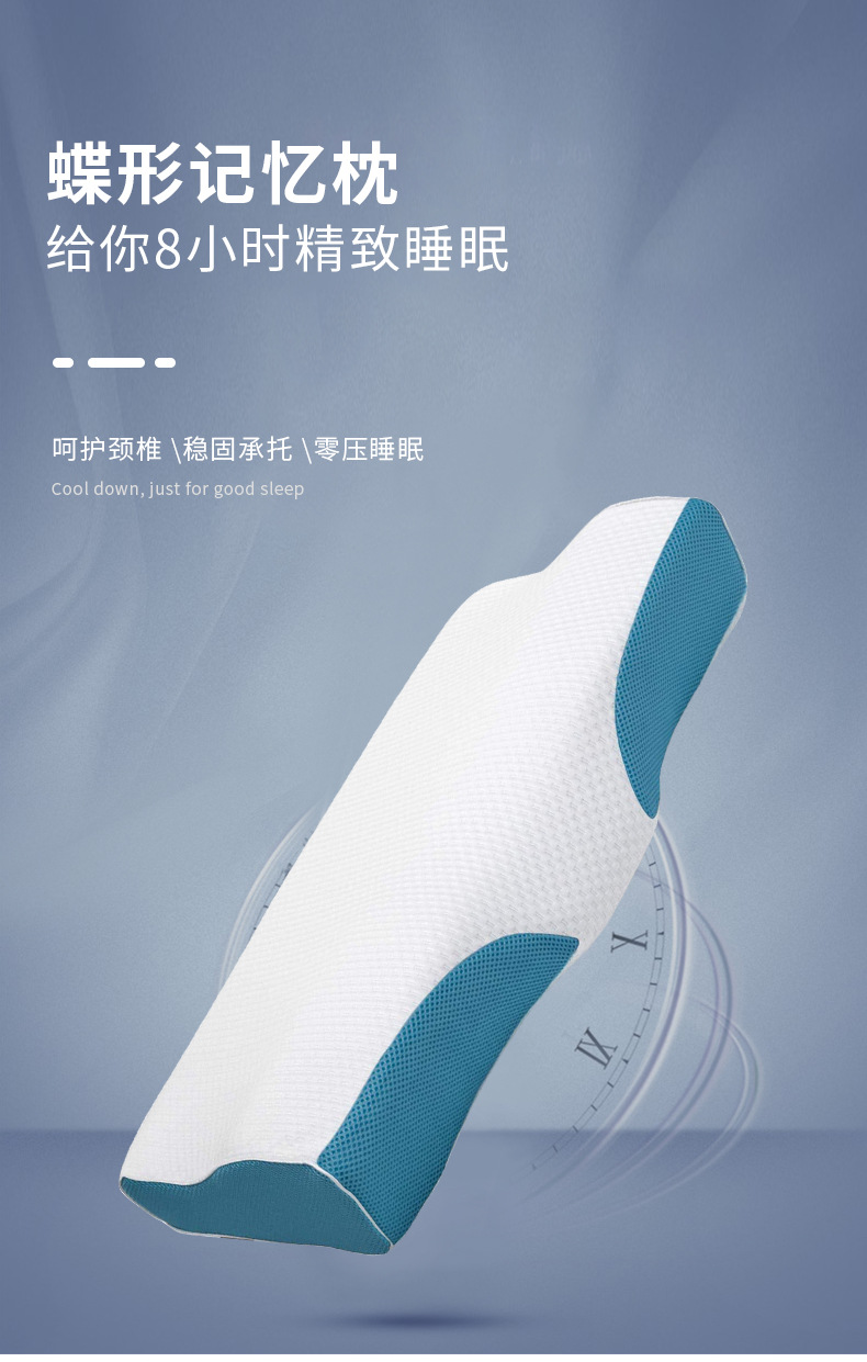 枕头-模板_01.jpg