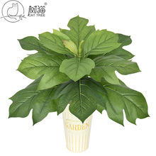 高品质19叶面包树仿真植物叶子大枝加厚手感树叶客厅装饰绿植盆栽