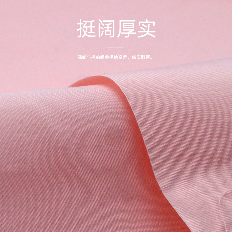 ֻӦ45%55%ˮѹ͸Ϻʵ