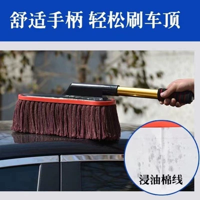 sweeper, dust cleaner, Car cleaning tools