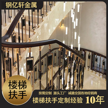 厂家直供现代法式轻奢铝艺立柱   别墅会所酒店阳台护栏楼梯扶手