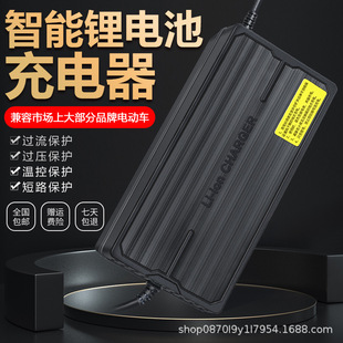 �S��ֱ���늳س����48V 2A3A5A8A10A��Ԫ��F�54.6V58.8V58.4V