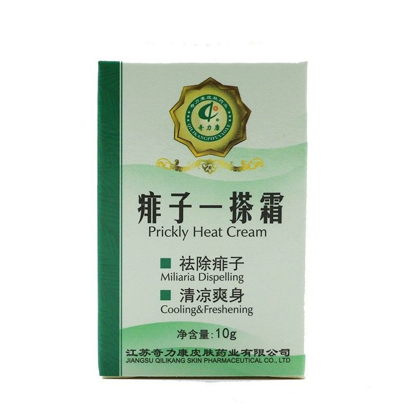 [5593 человека хвалят крем от опрелостей, 10 г, порошок от опрелостей, детская тальковая пудра, детская опрелость и сокровище против зуда.