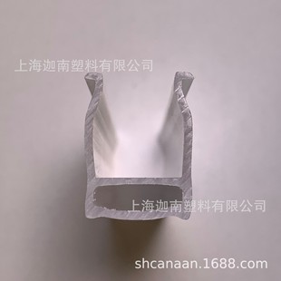 canaan Lighting Industry-PC